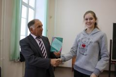 Изображение галереи 