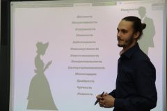 Изображение галереи 