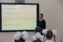 Изображение галереи 