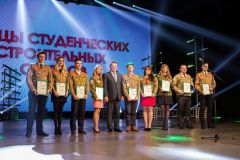 Изображение галереи 