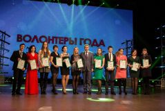 Изображение галереи 