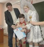 Изображение галереи 