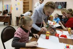 Изображение галереи 