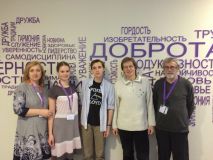 Изображение галереи 