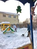 Изображение галереи 