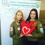 Изображение галереи 