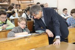 Изображение галереи 
