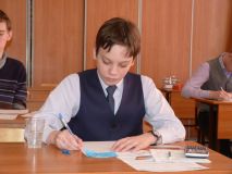 Изображение галереи 