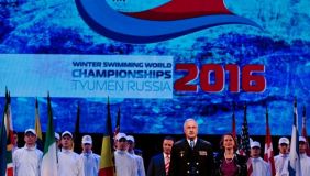 Изображение галереи 