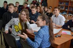 Изображение галереи 