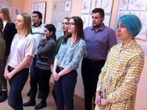 Изображение галереи 
