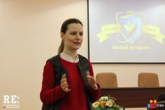 Изображение галереи 