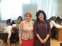 Изображение галереи 