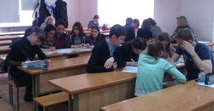 Изображение галереи 