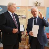 Изображение галереи 