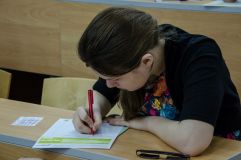 Изображение галереи 