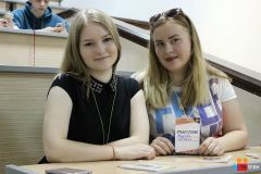 Изображение галереи 