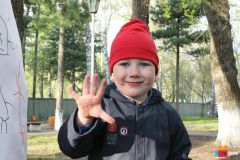 Изображение галереи 