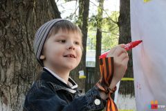 Изображение галереи 