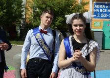 Изображение галереи 