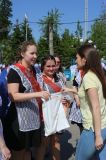 Изображение галереи 