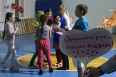 Изображение галереи 