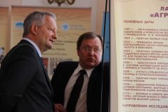 Изображение галереи 