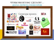Изображение галереи 