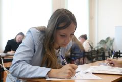 Изображение галереи 