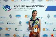 Изображение галереи 