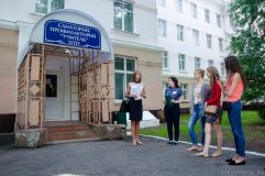Изображение галереи 
