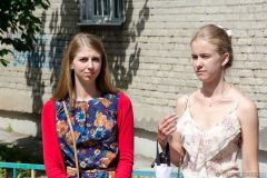 Изображение галереи 