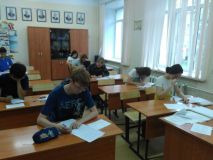 Изображение галереи 