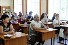 Изображение галереи 
