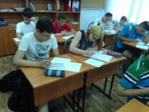 Изображение галереи 