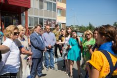Изображение галереи 