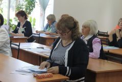 Изображение галереи 