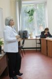 Изображение галереи 