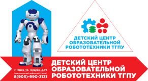Изображение галереи 