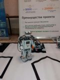 Изображение галереи 