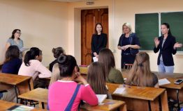 Изображение галереи 