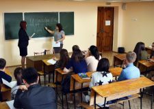 Изображение галереи 