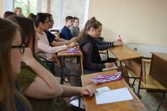 Изображение галереи 