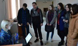 Изображение галереи 