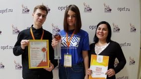 Изображение галереи 