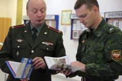 Изображение галереи 