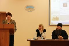 Изображение галереи 