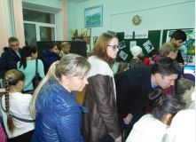 Изображение галереи 