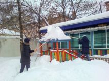 Изображение галереи 