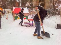 Изображение галереи 
